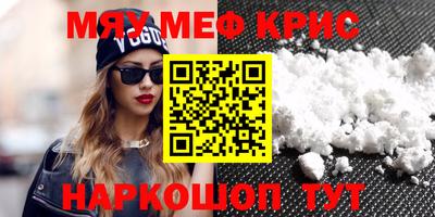 метадон Ликино-Дулёво