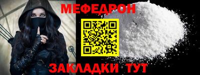 метадон Ликино-Дулёво