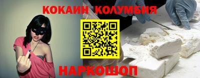 метадон Ликино-Дулёво