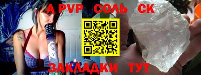 метадон Ликино-Дулёво