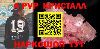 метадон Ликино-Дулёво