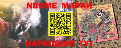метадон Ликино-Дулёво