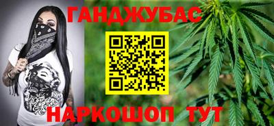 метадон Ликино-Дулёво