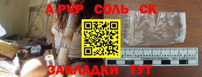 метадон Ликино-Дулёво