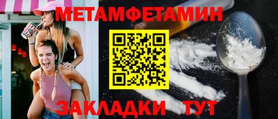 марихуана Лесосибирск