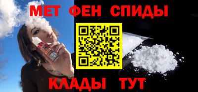 метадон Ликино-Дулёво