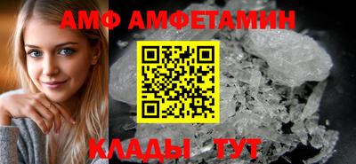 марихуана Лесосибирск