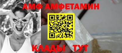 метадон Ликино-Дулёво