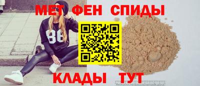 марихуана Лесосибирск