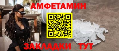 метадон Ликино-Дулёво