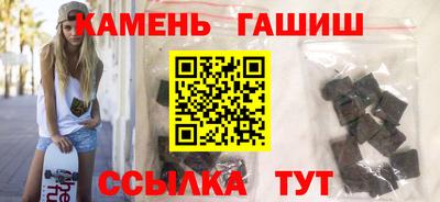 метадон Ликино-Дулёво