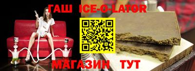 метадон Ликино-Дулёво