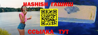 метадон Ликино-Дулёво