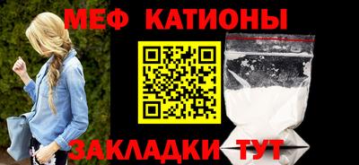 бутират Ливны