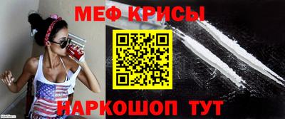 бутират Ливны