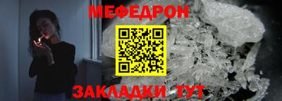 бутират Ливны